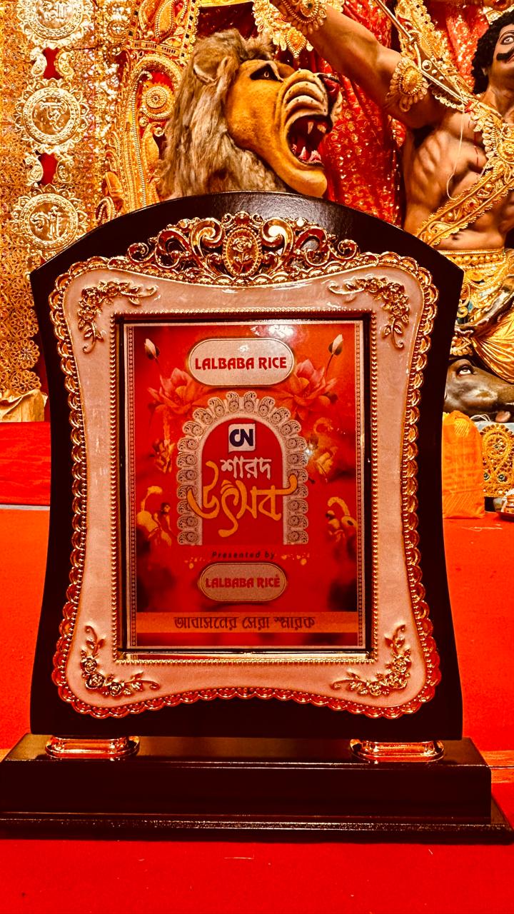award1