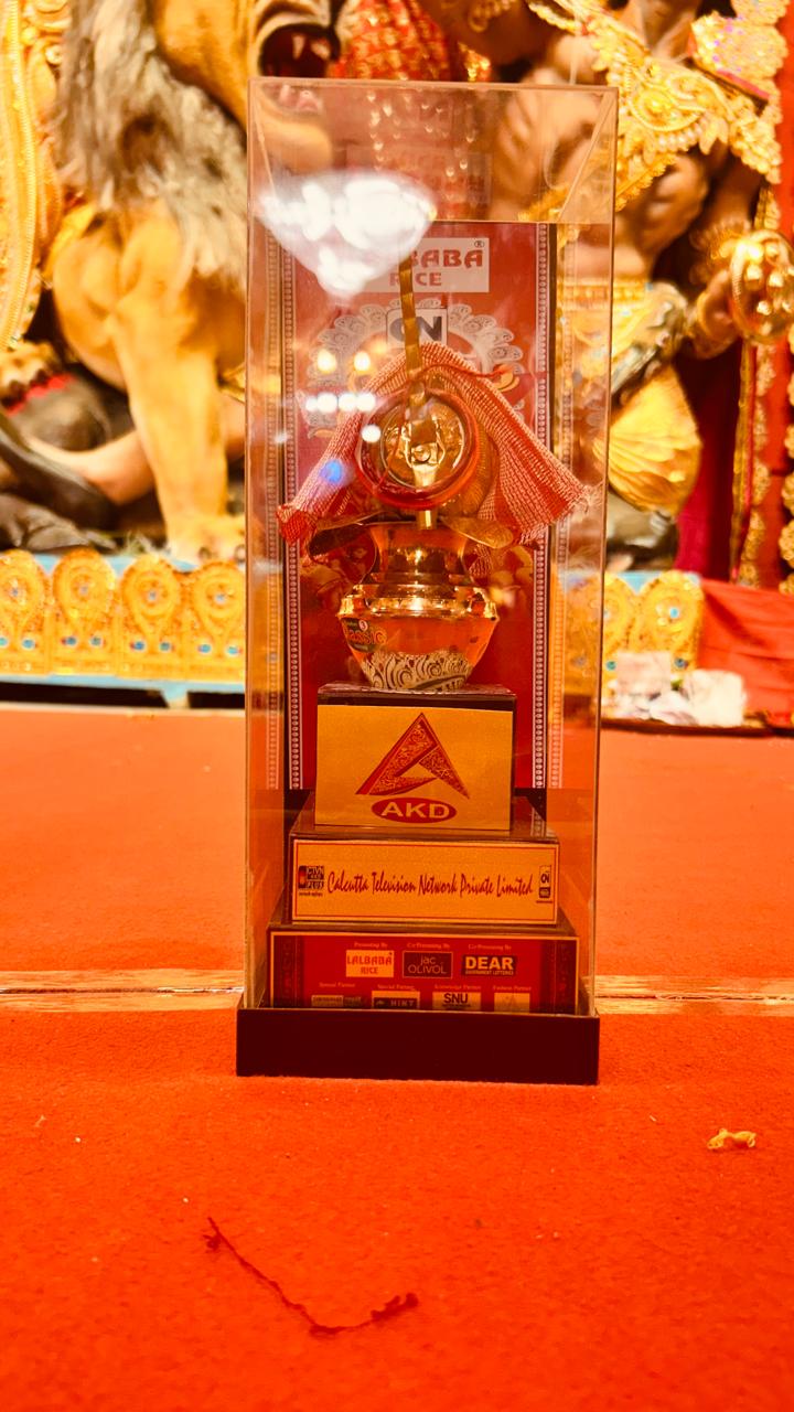award2