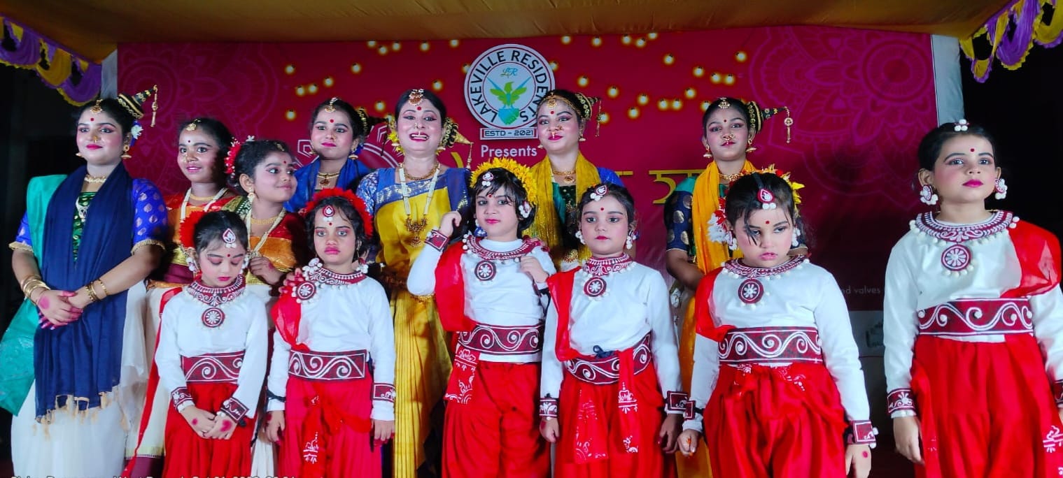 Cultural dance performance