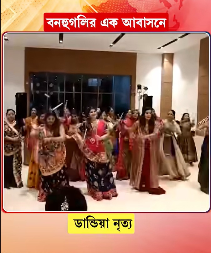 Previous Event 2