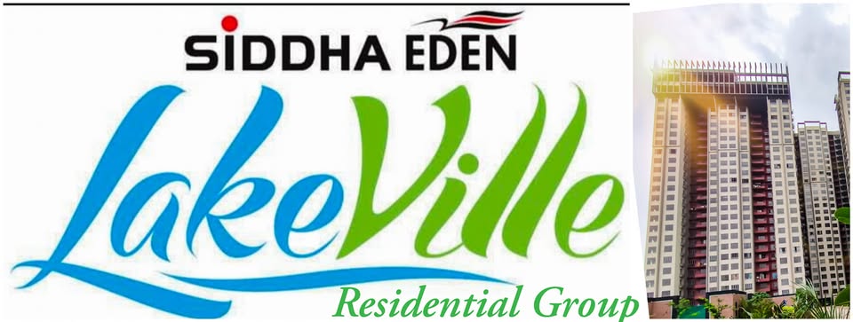 Lakeville Durga Puja Logo